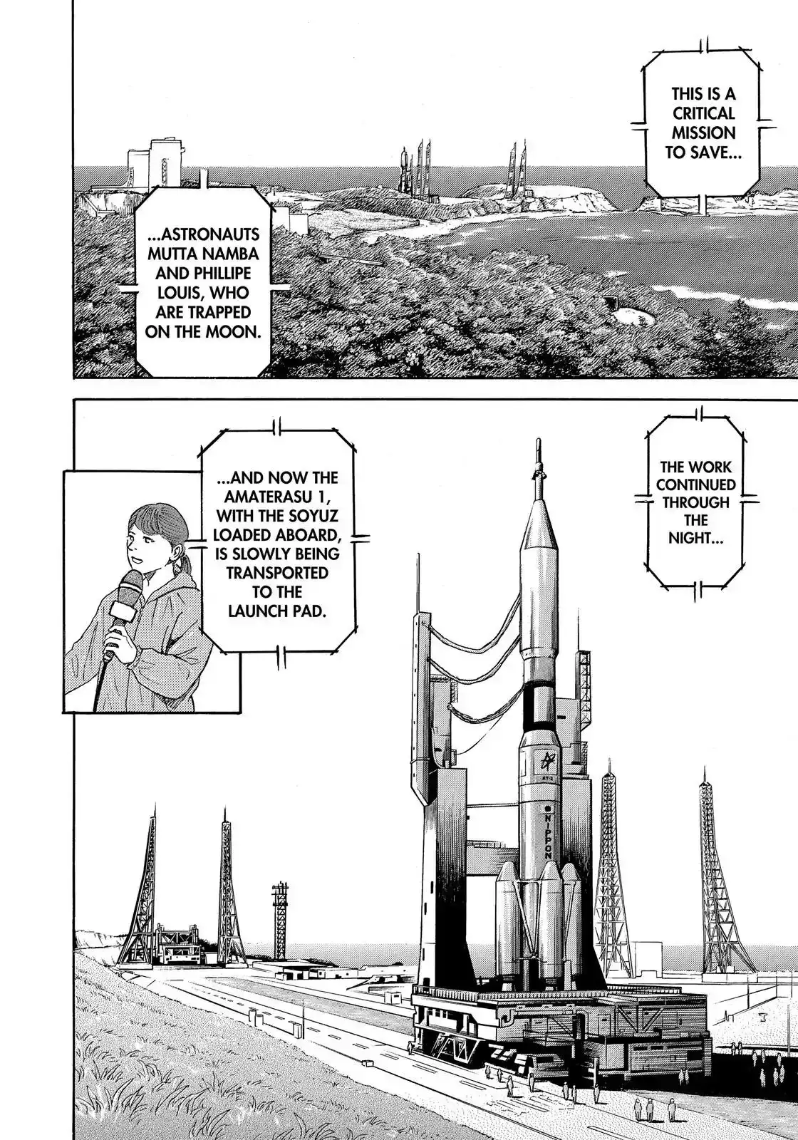 Uchuu Kyoudai Chapter 325 17